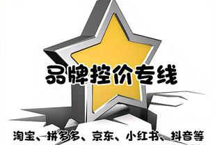 寸草不生！恩比德面对双塔25投17中&18罚17中爆砍赛季新高51分